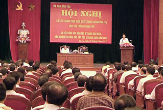 Вице-премьер СРВ Нгуен Суан Фук находится в Северо-западном районе страны